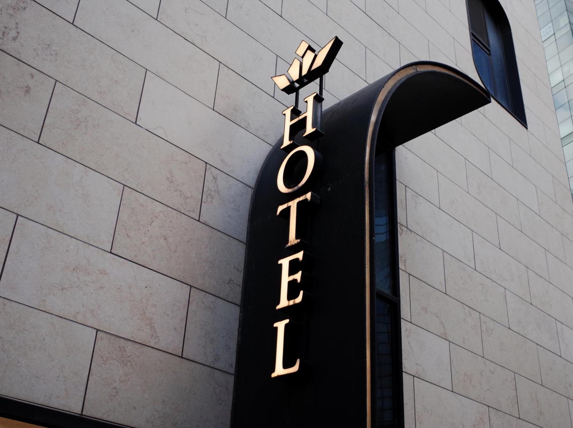 Hotel The Castle Jamsil-Sene Seul Exterior foto